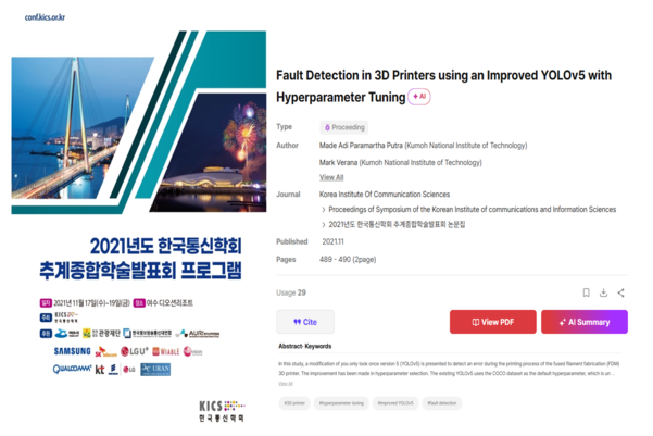 UI interactions of the week