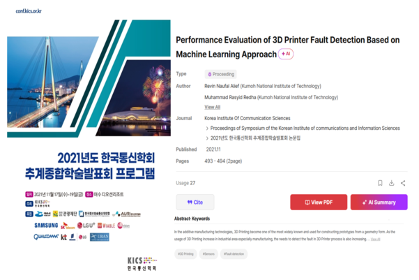 The forgotten art of spacing